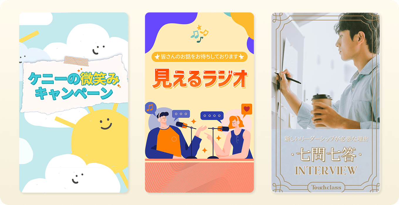 ケンジントンホテル