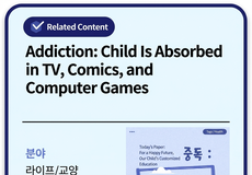 From planning to design