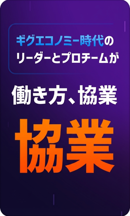 ビジネススキル 1